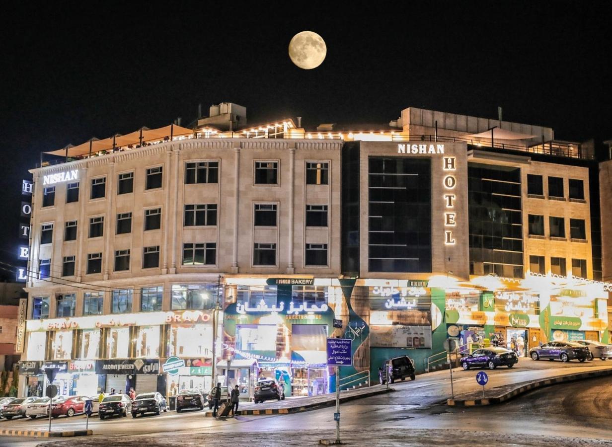 Nishan Hotel Amman Exterior photo